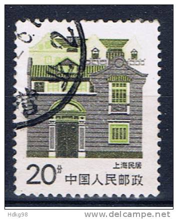 VRC+ China 1986 Mi 2065 - Used Stamps