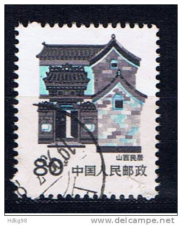 VRC+ China 1990 Mi 2318 - Used Stamps