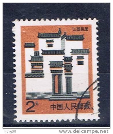 VRC+ China 1991 Mi 2355 - Used Stamps