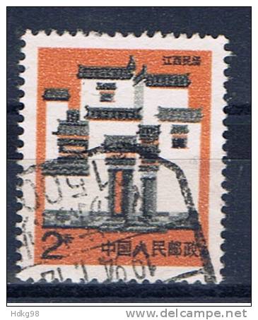 VRC+ China 1991 Mi 2355 - Used Stamps