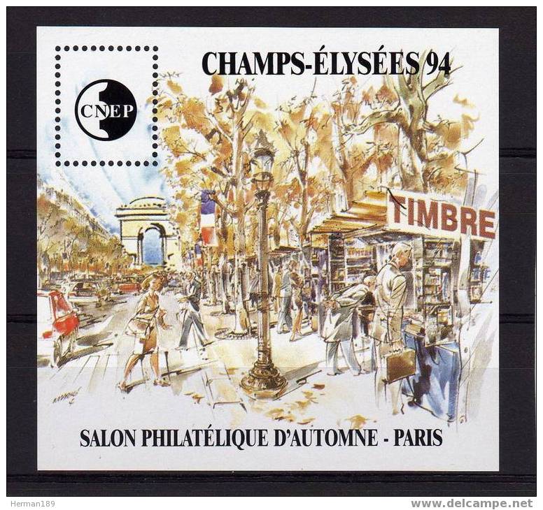 CNEP N° 19 NEUF ** LUXE - CHAMPS-ELYSEE 1994 - CNEP