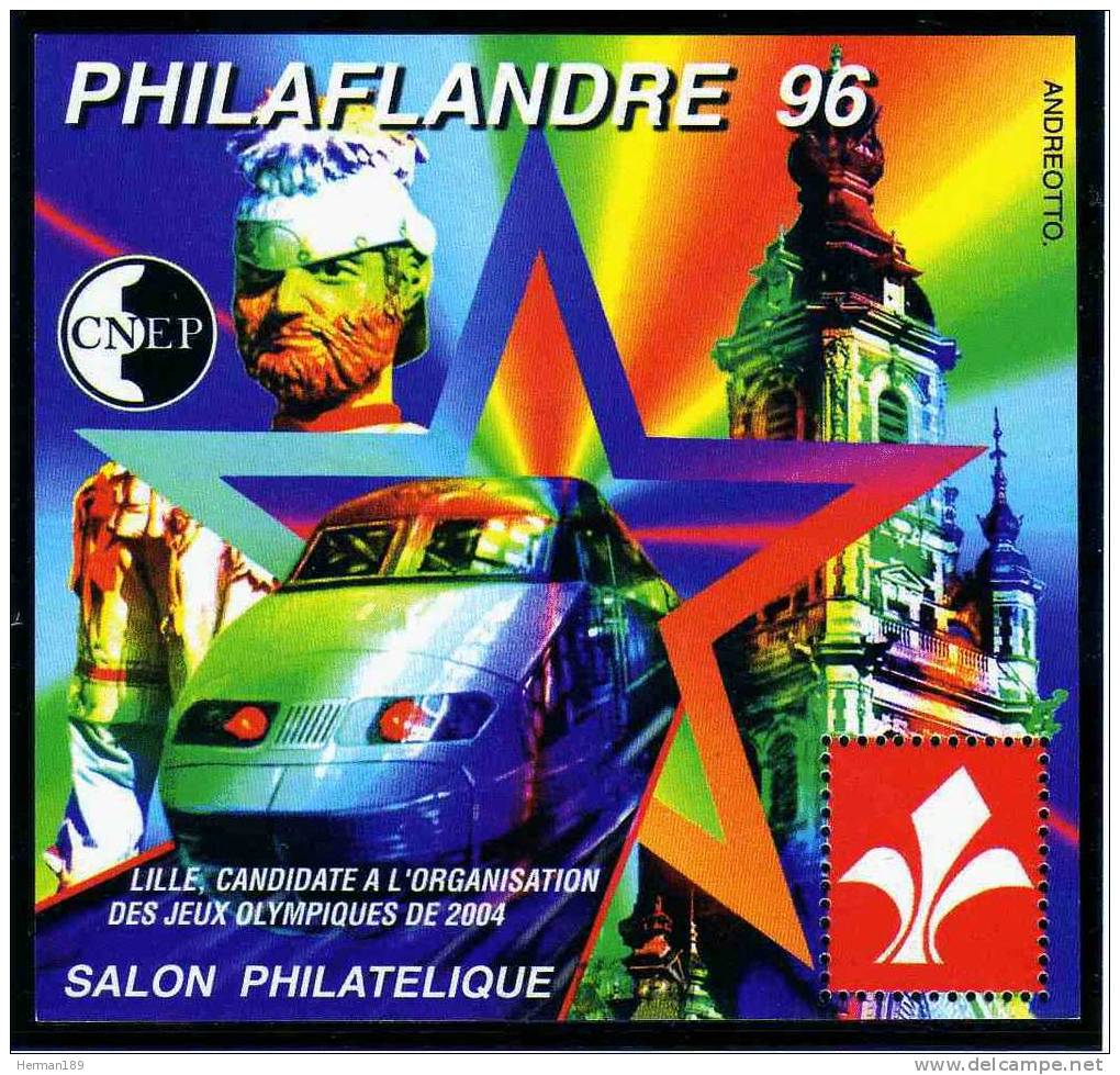 CNEP N° 22 NEUF ** LUXE - PHILAFLANDRE 1996 - CNEP