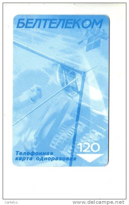 Belarus Used Chip Phonecard - Beltelekon 120 Units  01/2001 - Belarús