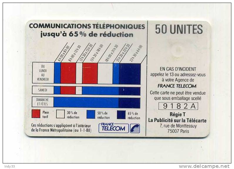 - FRANCE TELECARTE CORDON - 600 Agences