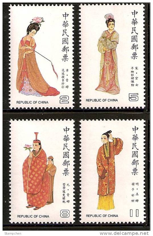 1985 Traditional Chinese Costume Stamps Textile 6-1 - Textile
