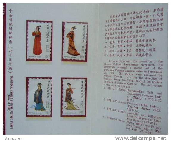 Folder Taiwan 1986 Traditional Chinese Costume Stamps 6-2 - Neufs