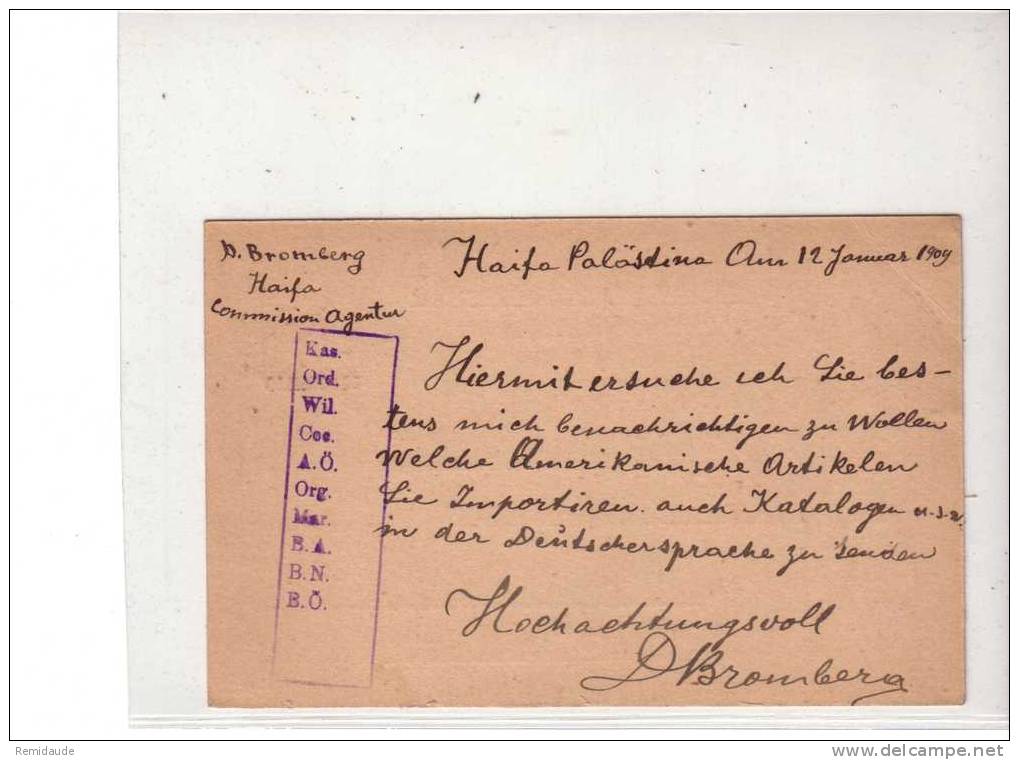 LEVANT AUTRICHIEN - 1909 - RARE CARTE ENTIER POSTAL De HAIFA (PALESTINE) Pour HAMBURG - Levant Autrichien