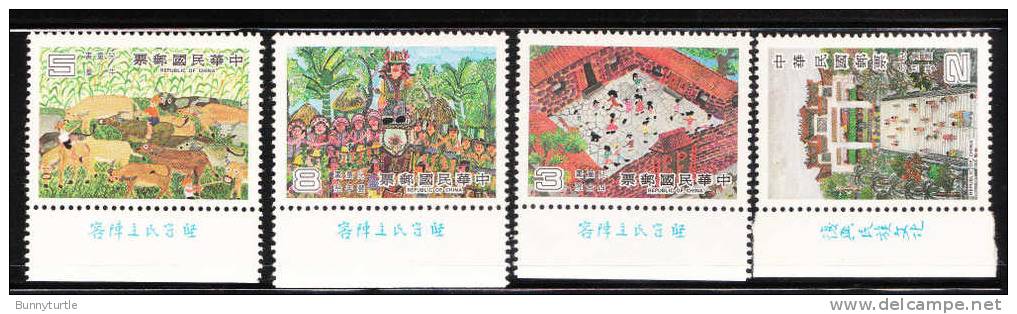 ROC China 1982 Children´s Drawings Children´s Day MNH - Nuovi