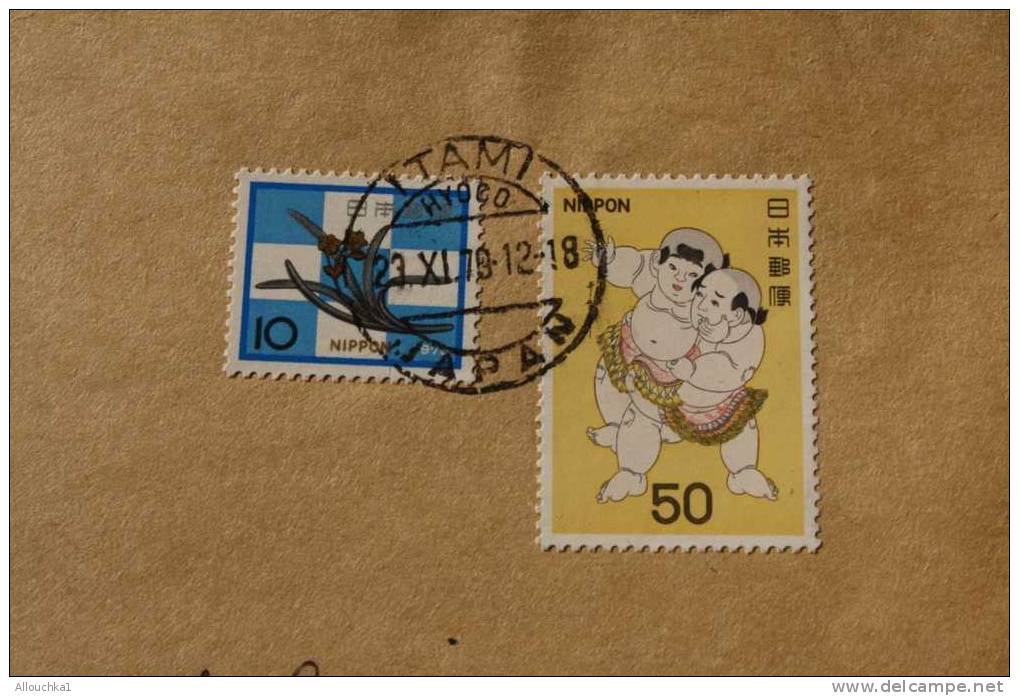 LETTRE COVER  >>>  ITAMI JAPON JAPAN NIPPON 1979 > NARBONNE FRANCE  >>>> PRINTED MATTER - Cartas & Documentos