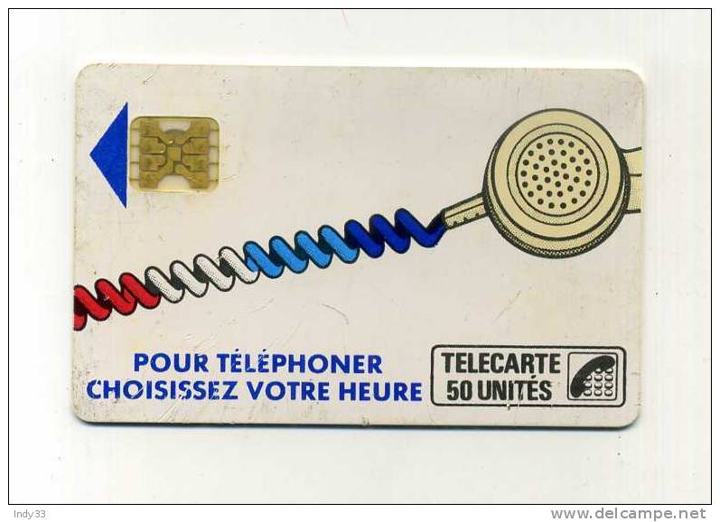 - FRANCE TELECARTE . CORDON - Cordons'