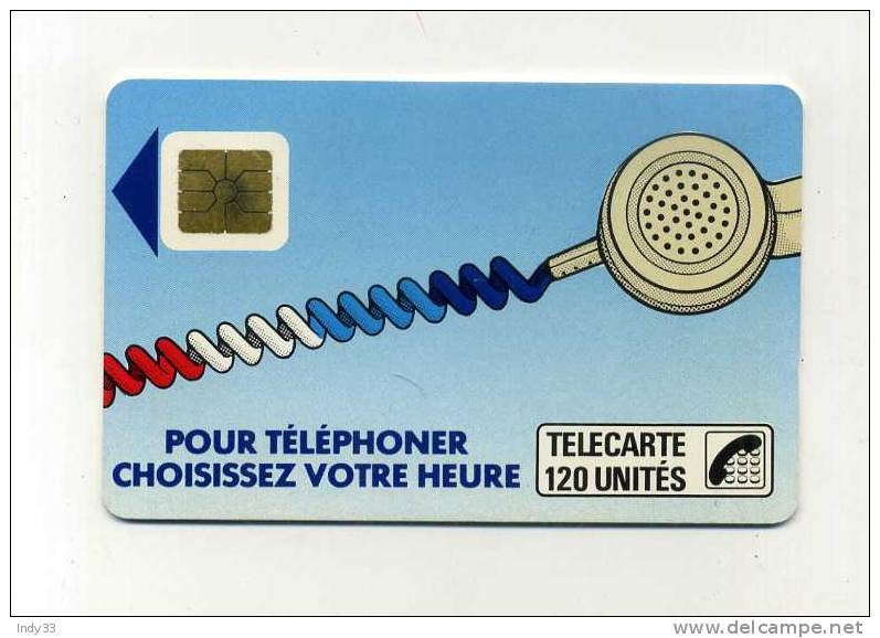 - FRANCE TELECARTE . CORDON - Telefonschnur (Cordon)