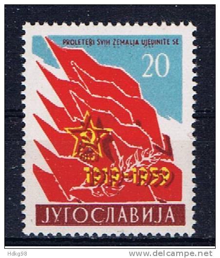 YU+ Jugoslawien 1959 Mi 880 Mnh Fahnen - Unused Stamps