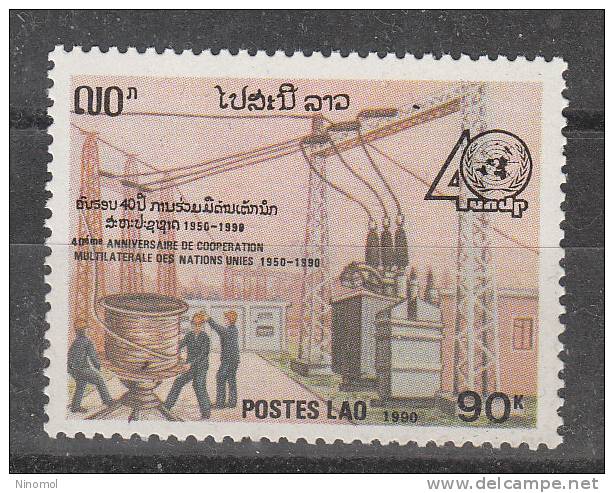 Laos   -   1990.  Elettrificazione.  Electricians.   MNH - Electricidad