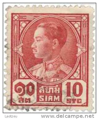 Siam, 1928. ~ YT 196 - Roi Prajadhipok - Siam