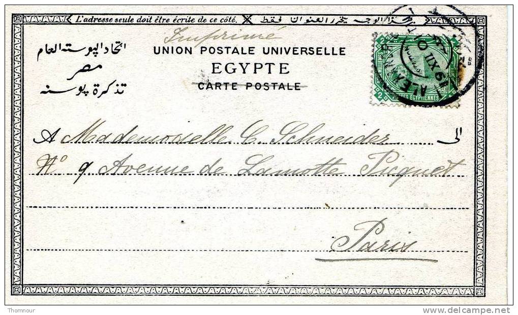 LOUXOR  -  Grand Temple.  - 1901 -  TRES BELLE CARTE PRECURSEUR - - Luxor