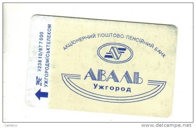 Ukraine - Uzghorod - 10/97 - Y238 - 3360TO - Oekraïne