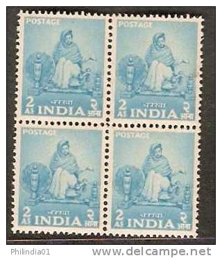 India 1955 2As Charkha Women Sg 358 / Sc 258 BLK/4 MNH Inde Indien - Ungebraucht