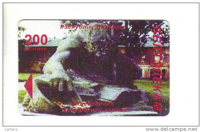 Belarus - Beltelecam Used Chip Phonecard - 200 Units - Belarus