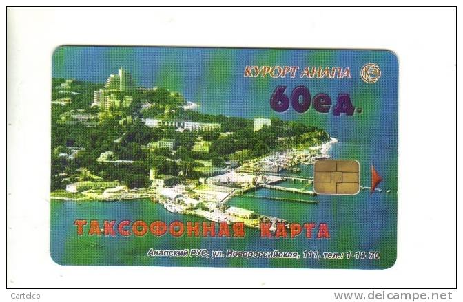 Russia - Anapa Used Chip Phonecard 60 Units - Russland