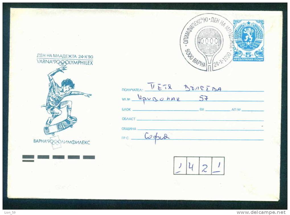 1990 STATIONERY - SPORT Skateboard TENNIS OLIMFILEKS VARNA Bulgaria Bulgarie Bulgarien Bulgarije PS8012 - Tennis