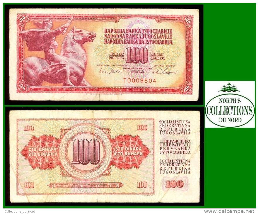 100 Dinara Yugoslavia 1965 Paper Money / Billet Yougoslavie - Yougoslavie