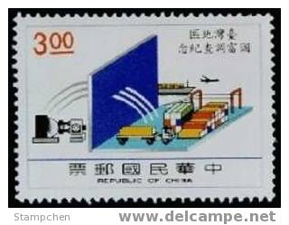 1989 Wealth Survey Stamp Container Plane Electronic Ship Atomic Truck - Camions