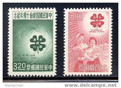 Taiwan 1962 4 H Club Stamps Agriculture Grain Farmer Rice Crops - Neufs