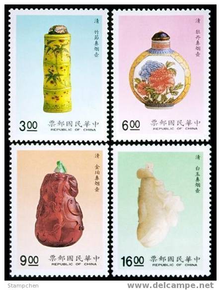 1990 Ancient Chinese Art Treasures Stamps - Snuff Bottle Jade Tobacco - Glasses & Stained-Glasses