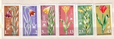 BULGARIA  / Bulgarie  1978    Flowers / Plants   6v . - MNH - Andere & Zonder Classificatie