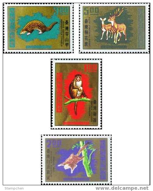 1971 Taiwan Animals Stamps Monkey Squirrel Deer Bat Pangolin Fauna - Fledermäuse