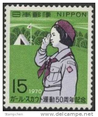 1970 Japan Stamp - 50th Anniversary Of Girl Scout Movement Camp - Ungebraucht