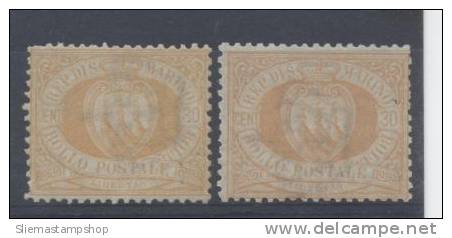 SAN MARINO - 1892/94 COAT OF ARMS - V3291 - Unused Stamps