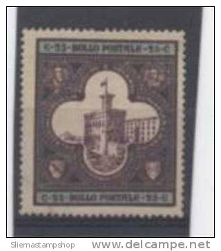 SAN MARINO - 1894 GOVT. PALACE - V3294 - Unused Stamps