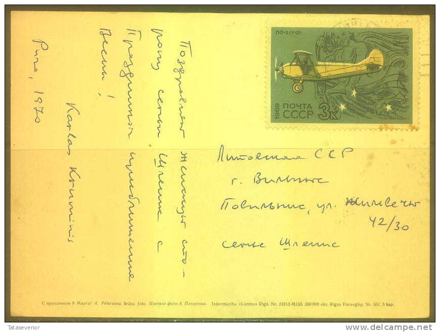RUSSIA USSR 0012 Card Postal History Aviation Plane LO-2 - Lettres & Documents