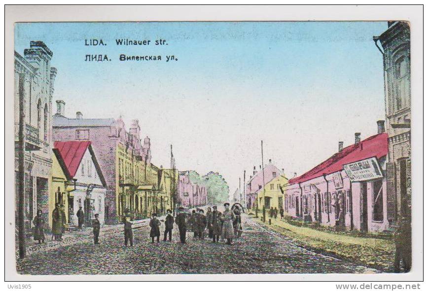 Russia.Lida.Wilnaer Street - Russia