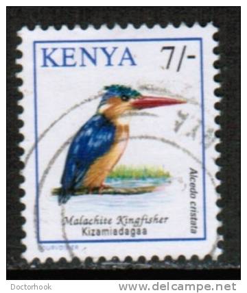 KENYA   Scott #  602  VF USED - Kenya (1963-...)