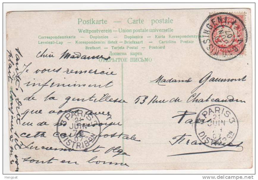 Carte Fantaisie écrite De Badkissingen Le 20 Jun 07 Pour La France , 2 Scans - Lettres & Documents