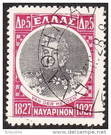 GREECE Centenary Of Navarino Naval Battle Admiral Van Der Heyden Vl. 443 - Gebruikt
