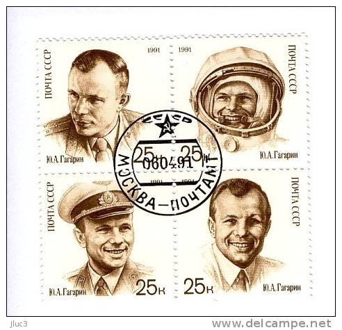 O5844-47 - URSS 1991 - LA Splendide SERIE  N° 5844 à 5847 (YT)  SE Tenant  Avec Empreinte  'PREMIER  JOUR'  --  Gagarine - Machines à Affranchir (EMA)