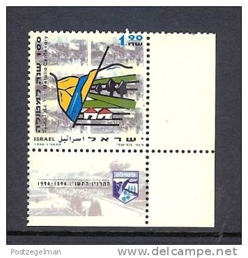 ISRAEL 1996 MNH Stamp Metulla Centenary - Ongebruikt (met Tabs)