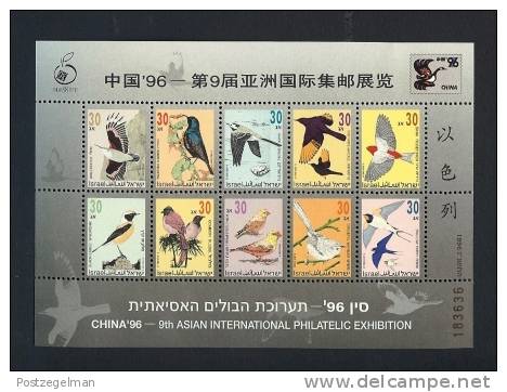 ISRAEL 1996 MNH Block 53 China Philatelic Exhibitions - Philatelic Exhibitions