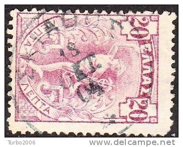 GREECE Cancellation ΣKIAΘOΣ Type V On Flying Hermes 20 L Violet  Vl. 184 - Used Stamps