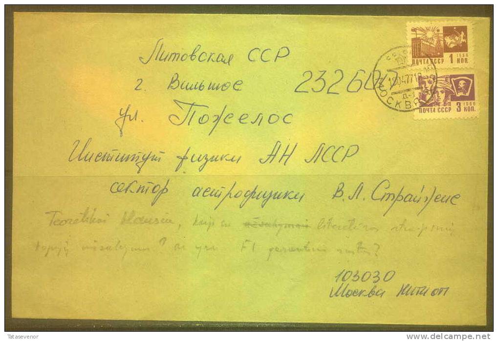 RUSIA USSR 0055 Cover Postal History - Lettres & Documents