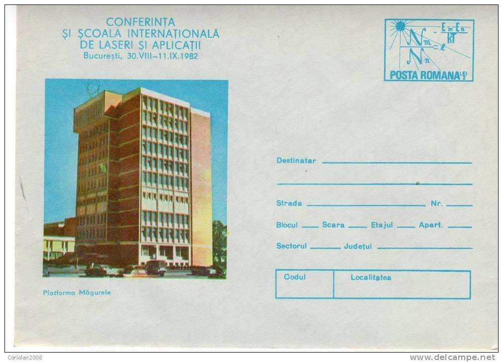 Romania / Postal Stationery / Magurele - Physik