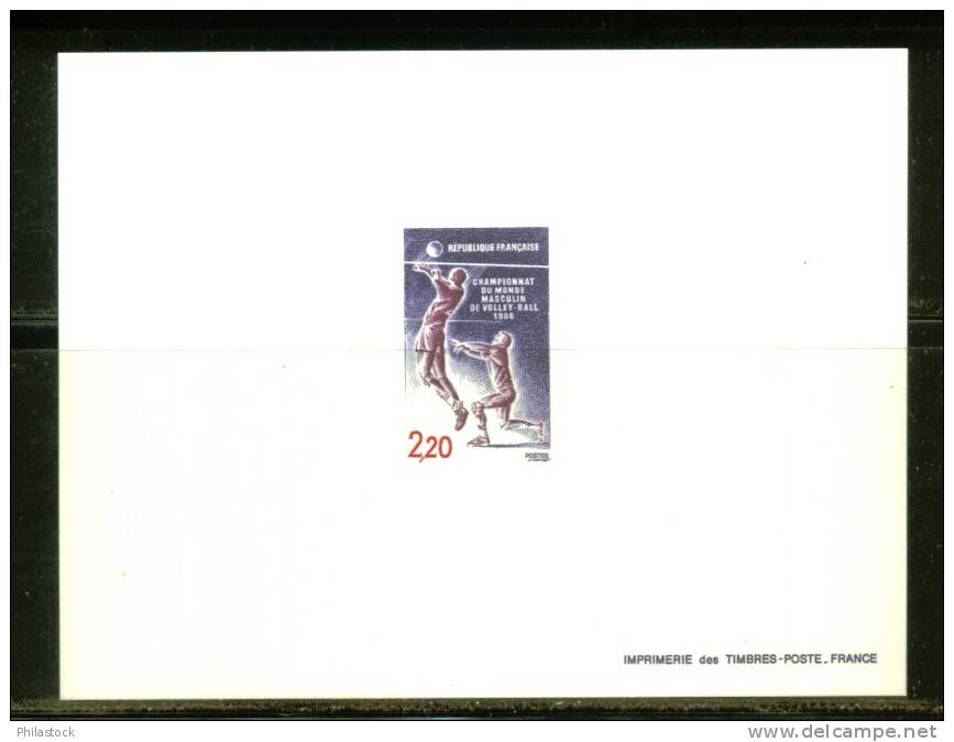 FRANCE EPREUVE De LUXE 1986 N° 2420 - Epreuves De Luxe
