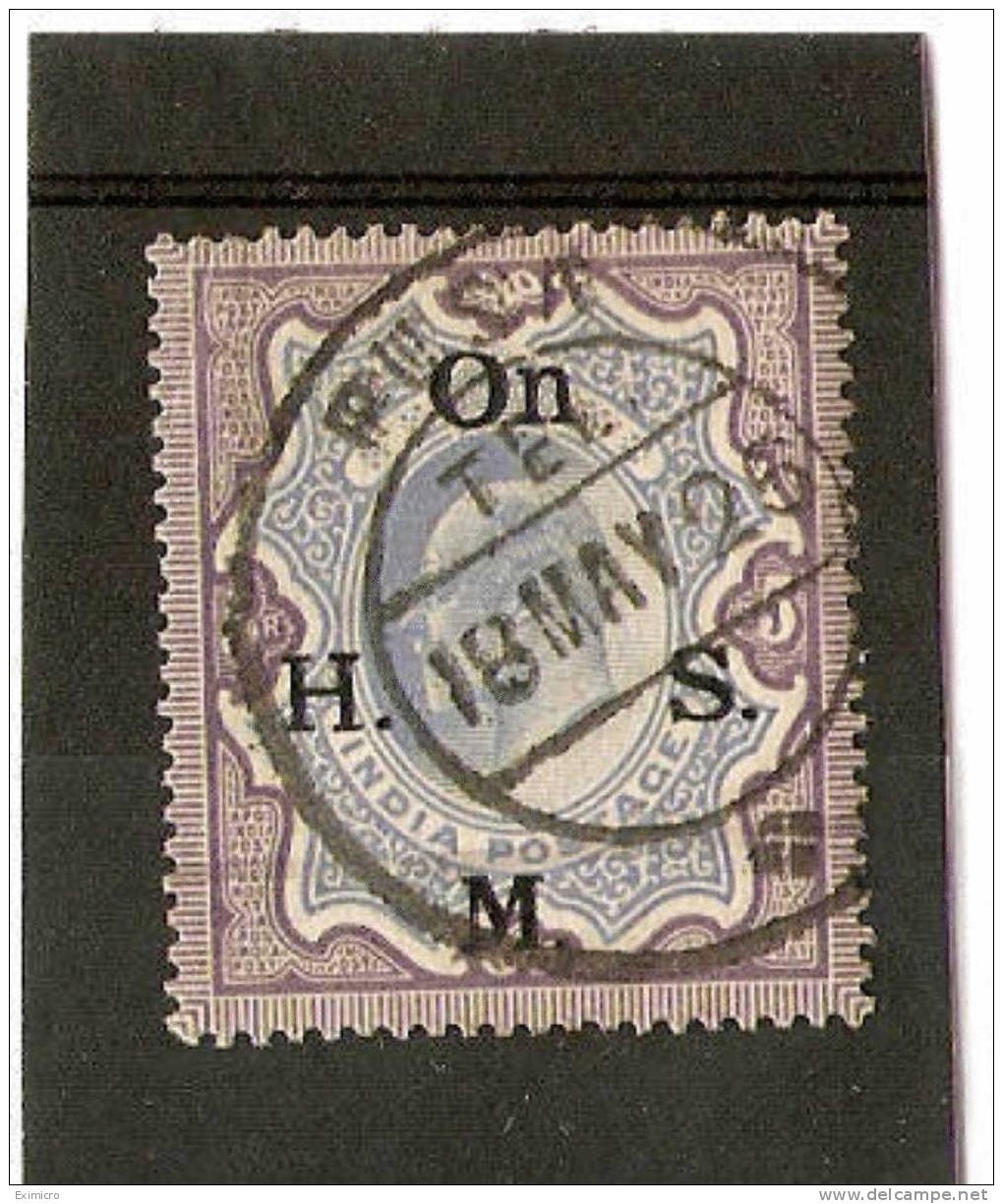 INDIA 1909 5R SG 069 FINE USED - Official Stamps