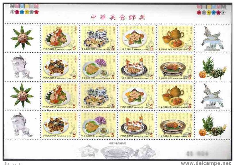 1999 Chinese Gourmet Food Stamps Sheet Cuisine Teapot Pineapple Fruit Ice Carving Lobster - Crustaceans