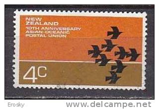 PGL - NOUVELLE ZELANDE Yv N°563 - Used Stamps