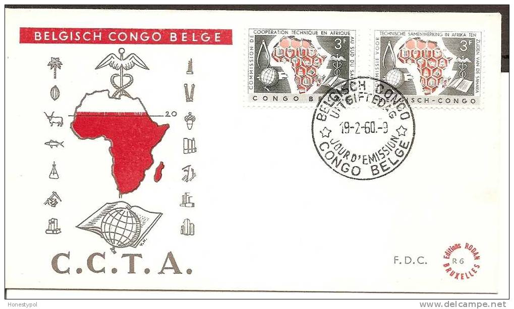 Congo Belge - 1960 - First Day Cover - Dagafstempeling - Lettres & Documents
