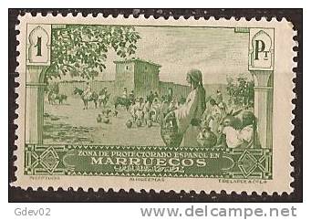 MA115SASF-A918-TARQITECMEZQ.Maroc.Marocco  MARRUECOS ESPAÑOL PAISAJES Y MONUMENTOS 1928  (Ed 115**) S/c  RARO - Mosquées & Synagogues